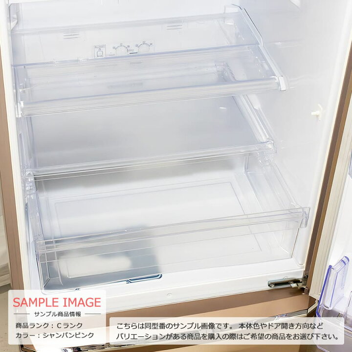 楽天市場】【中古/屋内搬入付き】 三菱 3ドア冷蔵庫 335L 60日保証 MR 