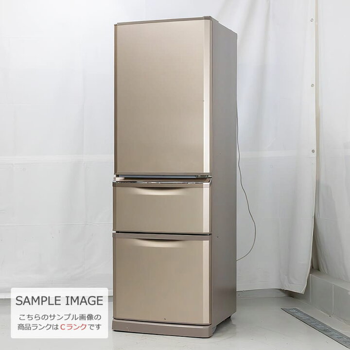 楽天市場】【中古/屋内搬入付き】 三菱 3ドア冷蔵庫 370L 60日保証 MR  