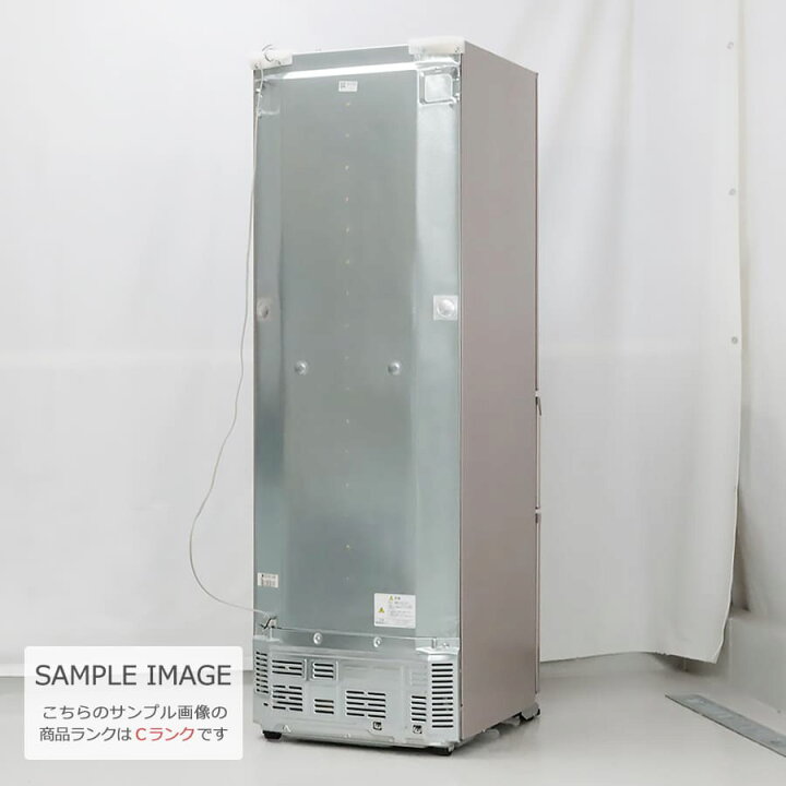 持ち帰り特価冷蔵庫370L製氷機能付き 2008年製MR-CU37NF