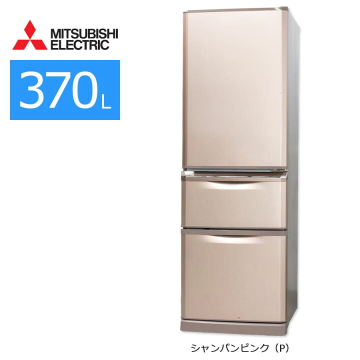 rei-mi-mrc37z_p.jpg?fitin=720:720 