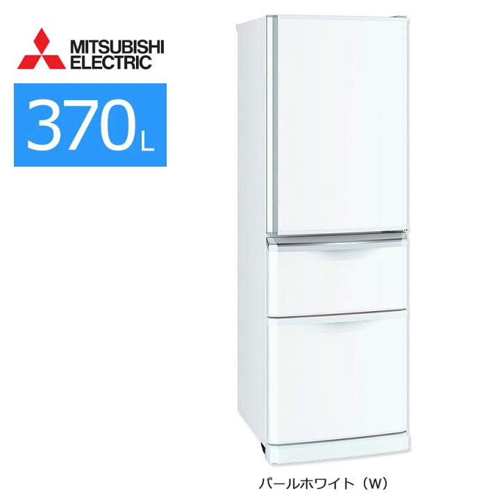 rei-mi-mrc37z_w.jpg?fitin=720:720