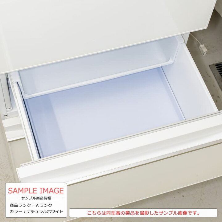 楽天市場】【中古｜搬入設置無料｜6ヶ月保証】 三菱 冷蔵庫 330L 3 