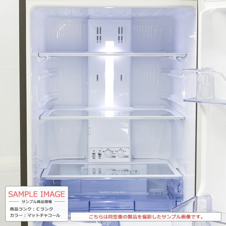 楽天市場】【中古｜搬入設置込み｜6ヶ月保証】 三菱電機 3ドア冷蔵庫 