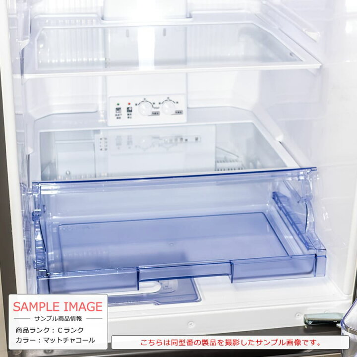 楽天市場】【中古｜搬入設置込み｜6ヶ月保証】 三菱電機 3ドア冷蔵庫 