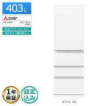 楽天市場】mr-n40hの通販