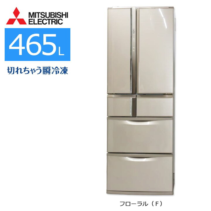 rei-mi-mrr47y_f.jpg?fitin=720:720 