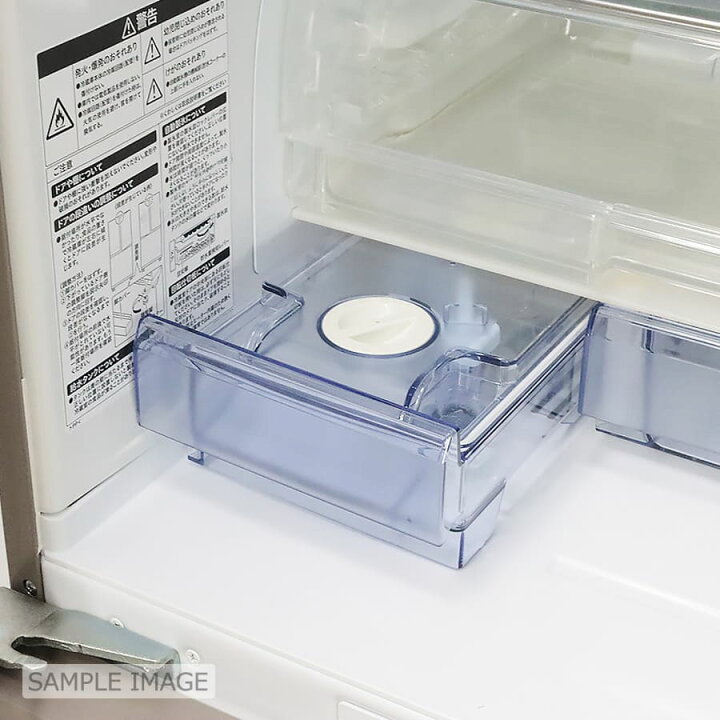楽天市場】【中古/屋内搬入付き】三菱電機 冷蔵庫 フレンチ6ドア 461L 