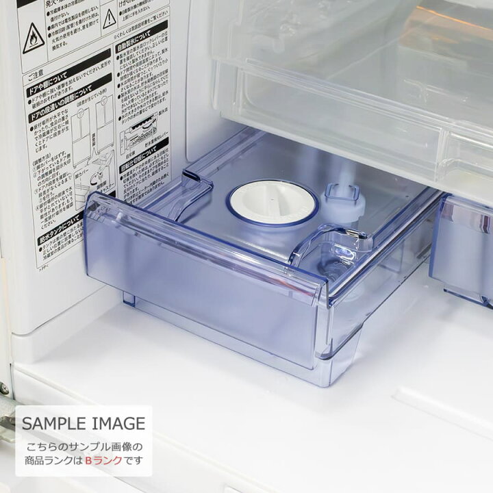 楽天市場】【中古/屋内搬入付き】 三菱 フレンチ6ドア冷蔵庫 517L 60日 