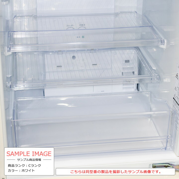 楽天市場】【中古/搬入付き/長期6ヶ月保証】 無印良品 3ドア冷蔵庫 