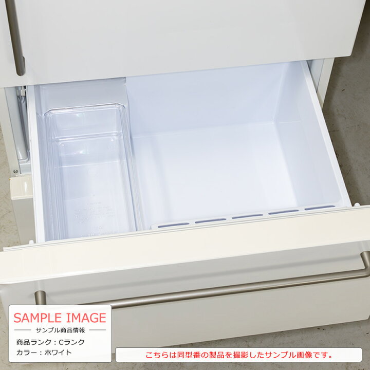 楽天市場】【中古/搬入付き/長期6ヶ月保証】 無印良品 3ドア冷蔵庫 