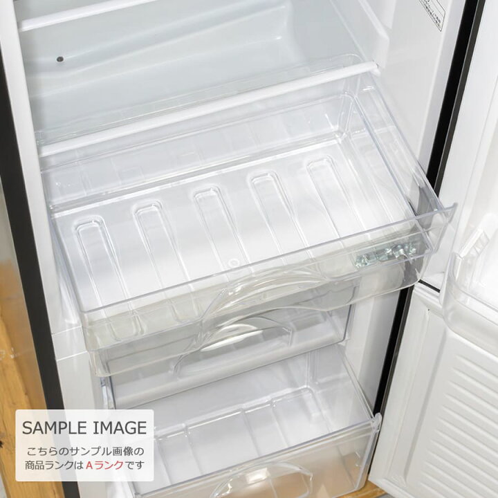楽天市場】【中古/屋内搬入付き/徹底除菌クリーニング済み】ニトリ 