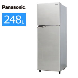 【中古/屋内搬入付き】パナソニック 冷蔵庫 2ドア 248L NR-B250T-SS 長期90日保証 右開き シャイニーシルバー