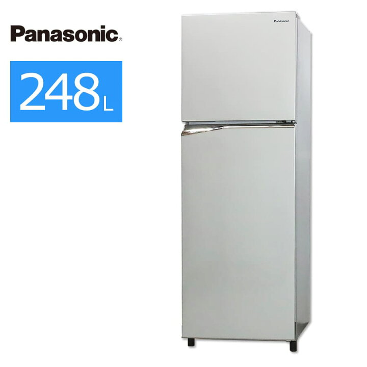 楽天市場】【中古/屋内搬入付き】パナソニック 冷蔵庫 2ドア 248L NR 