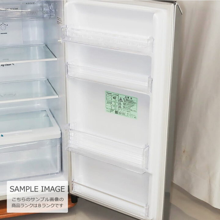 楽天市場】【中古/屋内搬入付き】パナソニック 冷蔵庫 2ドア 248L NR 