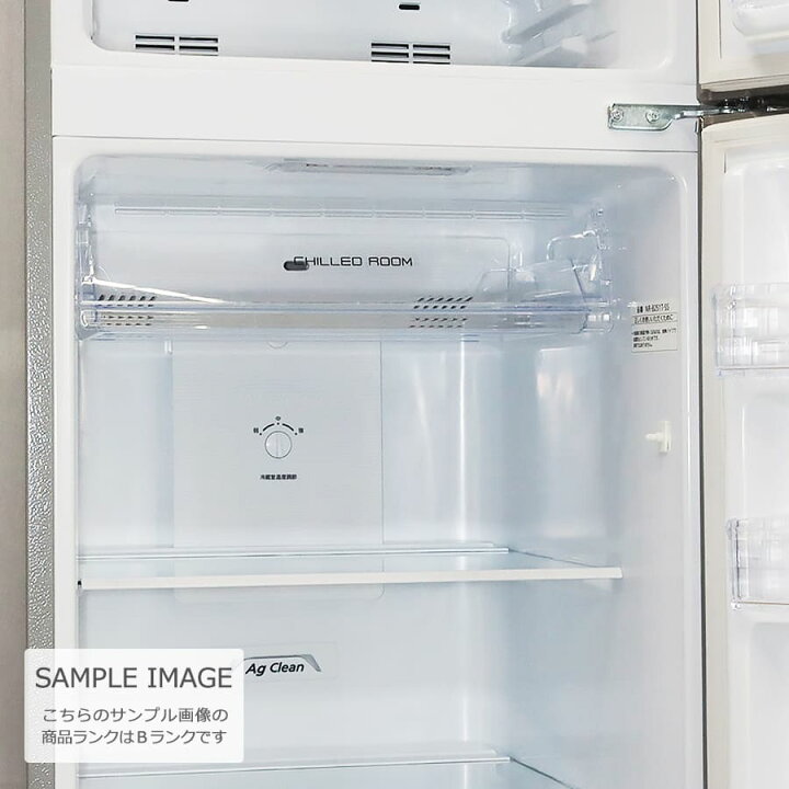 ☆値下げ 2022年製 Panasonic NR-B251T 251L 39000円 冷蔵庫 中古 美品☆