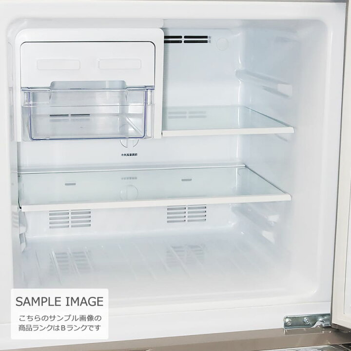 ☆値下げ 2022年製 Panasonic NR-B251T 251L 39000円 冷蔵庫 中古 美品☆