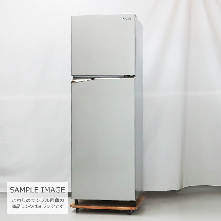 楽天市場】【中古/屋内搬入付き】パナソニック 冷蔵庫 2ドア 248L NR 