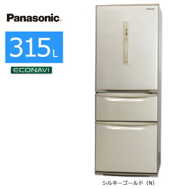 【中古/屋内搬入付き】 Panasonic 3ドア冷蔵庫 60日保証 NR-C32HM エコナビ搭載 まんなか野菜室 自動製氷 スリム幅59cm
