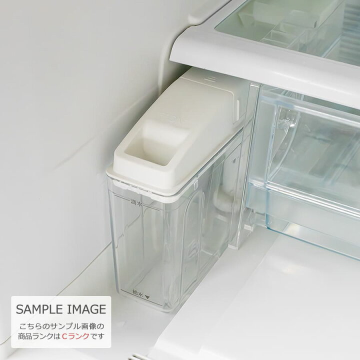 楽天市場】【中古/屋内搬入付き】パナソニック 3ドア冷蔵庫 365L 21-22 