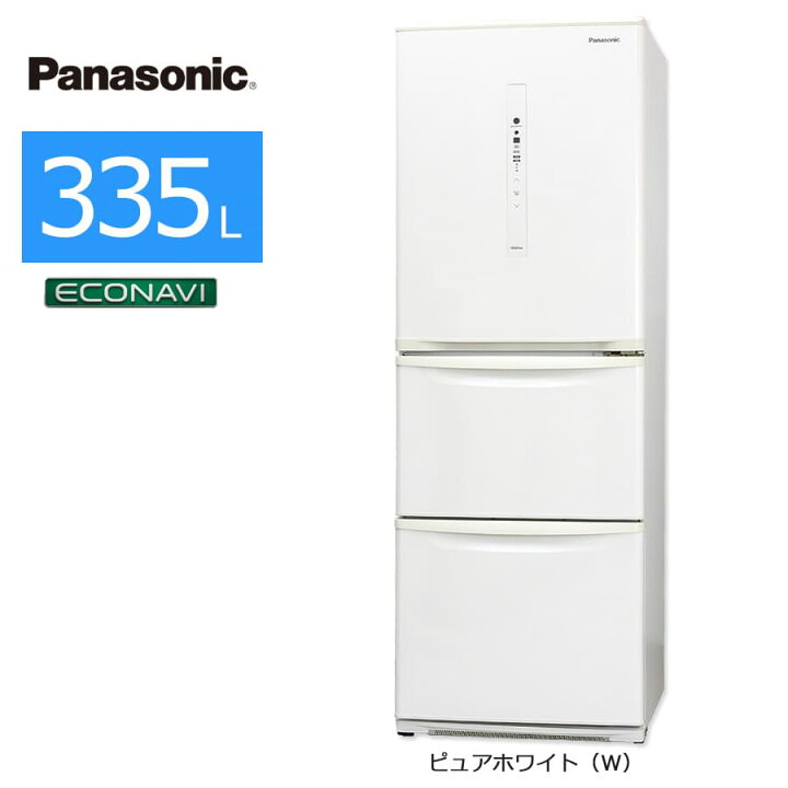 楽天市場】【中古/屋内搬入付き】パナソニック 3ドア冷蔵庫 365L 21-22 