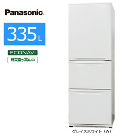 【中古/屋内搬入付き】パナソニック 3ドア冷蔵庫 365L 21-22年製 長期90日保証 NR-C370C エコナビ 自動製氷 まんなか野菜室