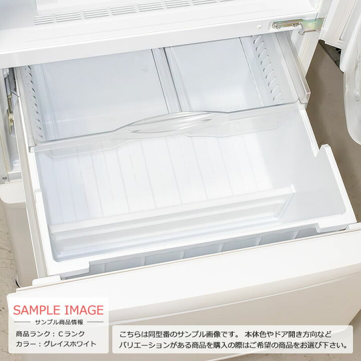 楽天市場】【中古｜搬入設置無料｜6ヶ月保証】 Panasonic 3ドア冷蔵庫 