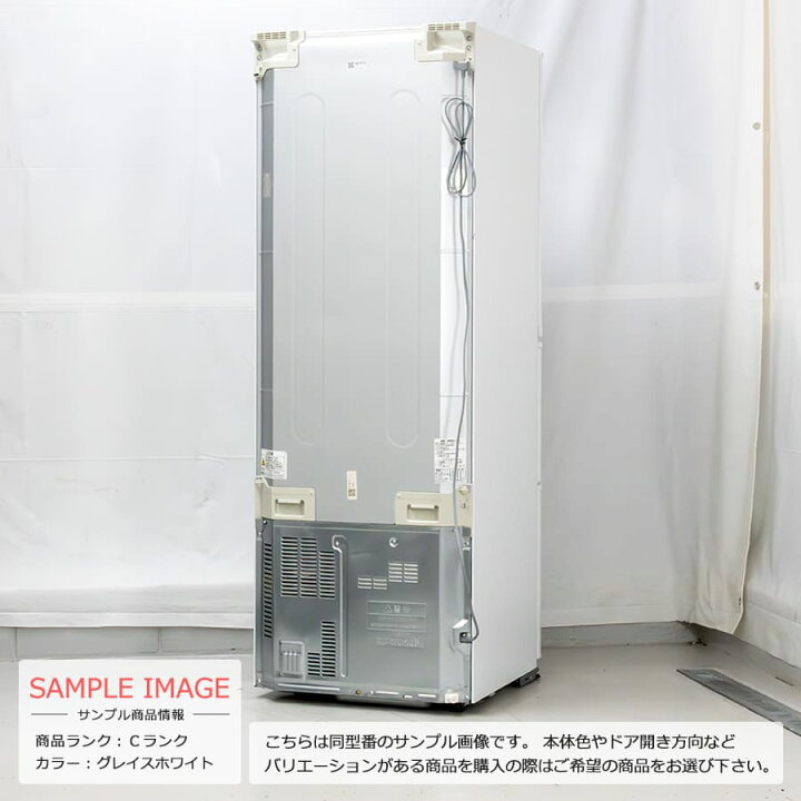 楽天市場】【中古｜搬入設置無料｜6ヶ月保証】 Panasonic 3ドア冷蔵庫 