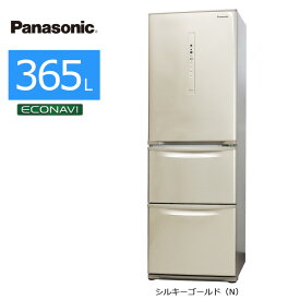 【中古/屋内搬入付き】パナソニック 冷蔵庫 3ドア 365L NR-C370C 60日保証 エコナビ 自動製氷 まんなか野菜室