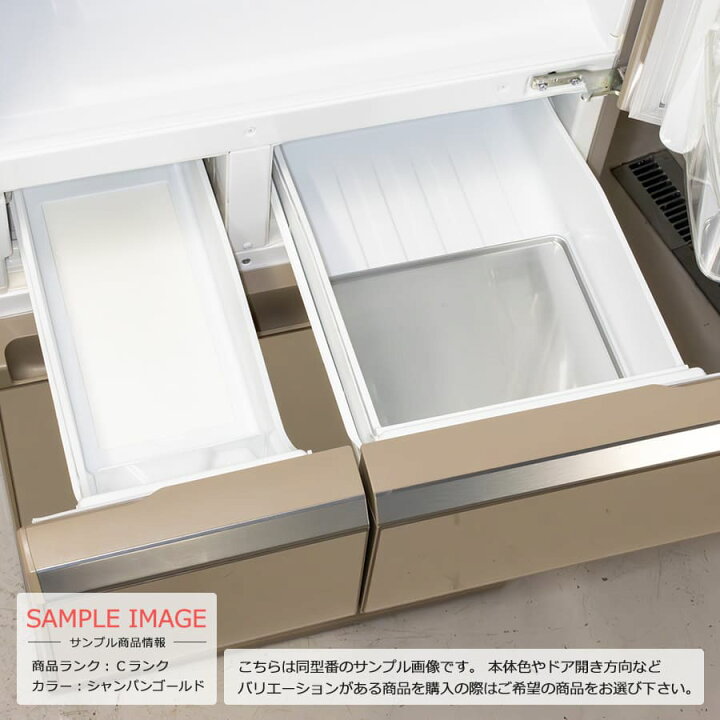 楽天市場】【中古/屋内搬入付き】 Panasonic 5ドア冷蔵庫 406L 60日 