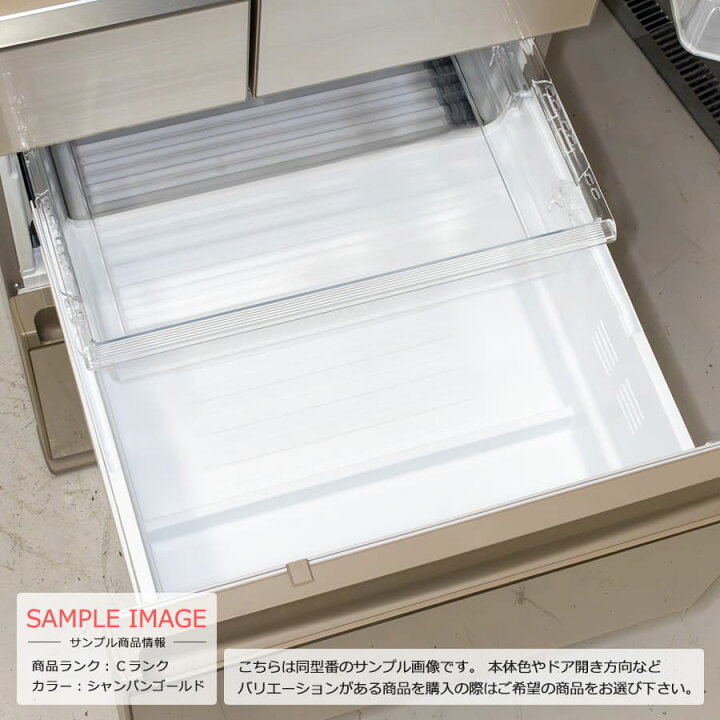 楽天市場】【中古/屋内搬入付き】 Panasonic 5ドア冷蔵庫 406L 60日  