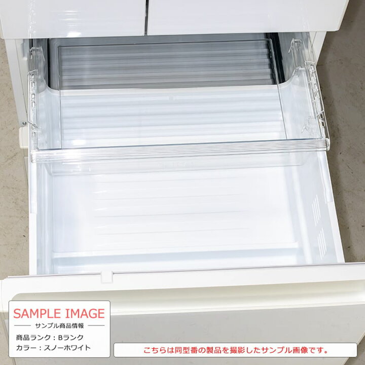 楽天市場】【中古｜設置込み｜6ヶ月保証】 Panasonic 5ドア冷蔵庫 