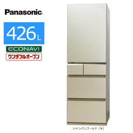 【中古/屋内搬入付き】 Panasonic 5ドア冷蔵庫 426L 60日保証 NR-E431GV ガラスドア シャキシャキ野菜室 新鮮凍結ルーム エコナビ 自動製氷