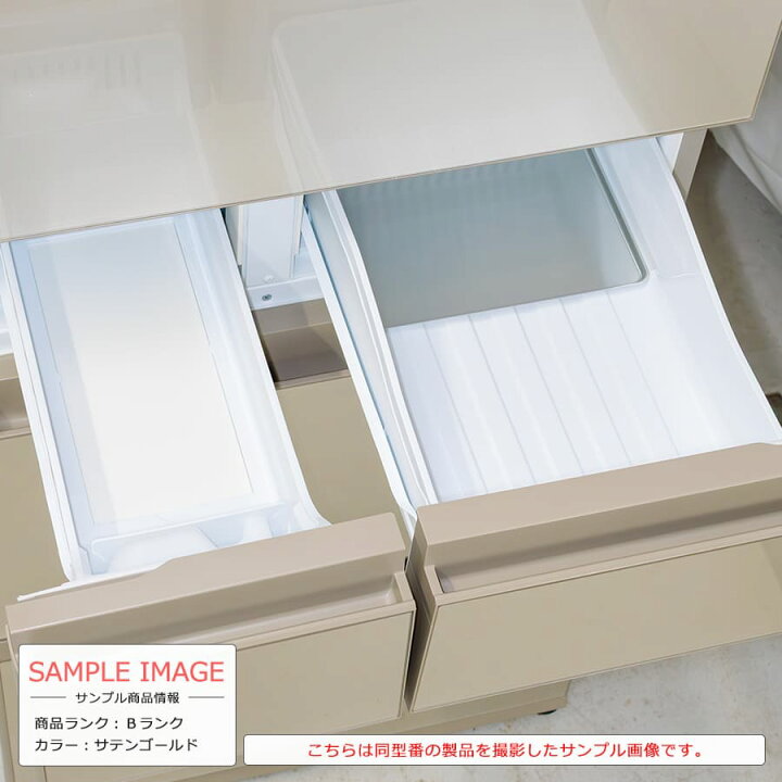 楽天市場】【中古/搬入付き/安心1年保証】 パナソニック 5ドア冷蔵庫 