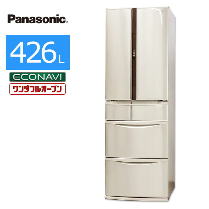 楽天市場】【中古/屋内搬入付き】パナソニック 冷蔵庫 フレンチ6ドア  