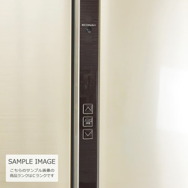 楽天市場】【中古/屋内搬入付き】パナソニック 冷蔵庫 フレンチ6ドア 