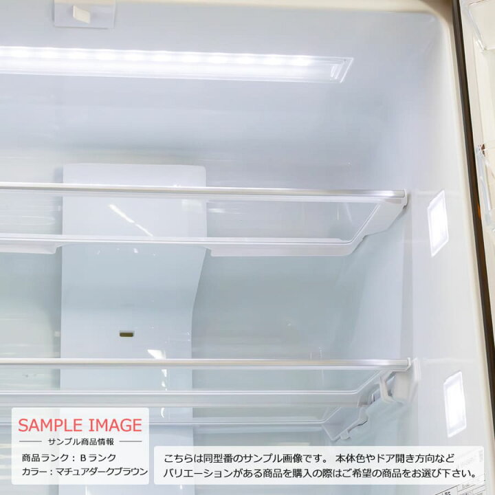 楽天市場】【中古/屋内搬入付き】 Panasonic フレンチ6ドア冷蔵庫 450L 