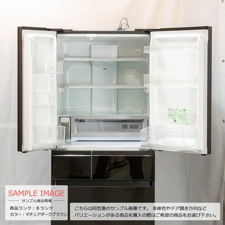 楽天市場】【中古/屋内搬入付き】 Panasonic フレンチ6ドア冷蔵庫 450L 