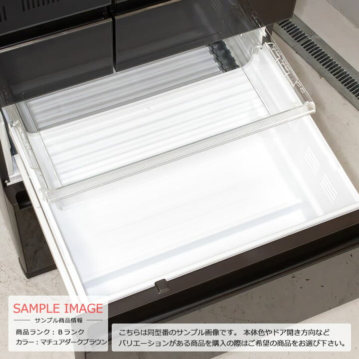 楽天市場】【中古/屋内搬入付き】 Panasonic フレンチ6ドア冷蔵庫 450L 