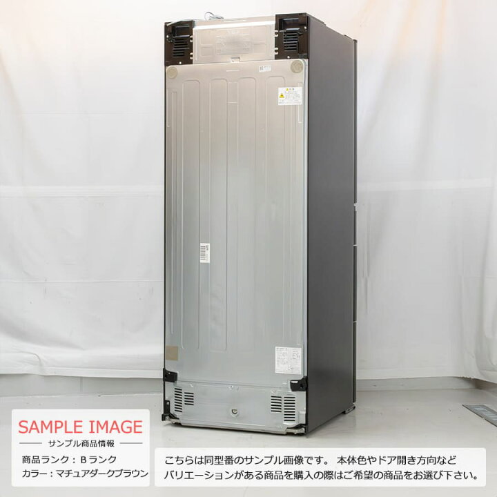 楽天市場】【中古/屋内搬入付き】 Panasonic フレンチ6ドア冷蔵庫 450L 