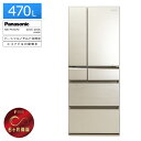 【中古｜屋内搬入付き｜6ヶ月保証】 Panasonic フレンチ6ドア冷蔵庫 470L NR-F471PV 徹底除菌クリーニング済み プレミアムリユース品 フルフラットガラスドア 自動製氷 エコナビ 光Ag除菌 新鮮凍結 パーシャル/チルド切替 日本製 ファミリー向け おすすめ 京都 大阪