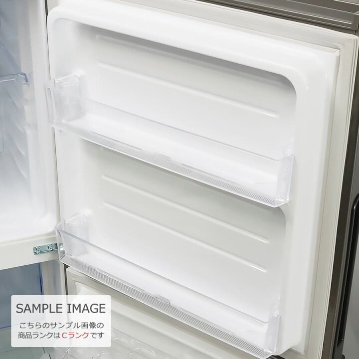 楽天市場】【中古｜搬入設置込み｜6ヶ月保証】 SHARP 2ドア冷蔵庫 