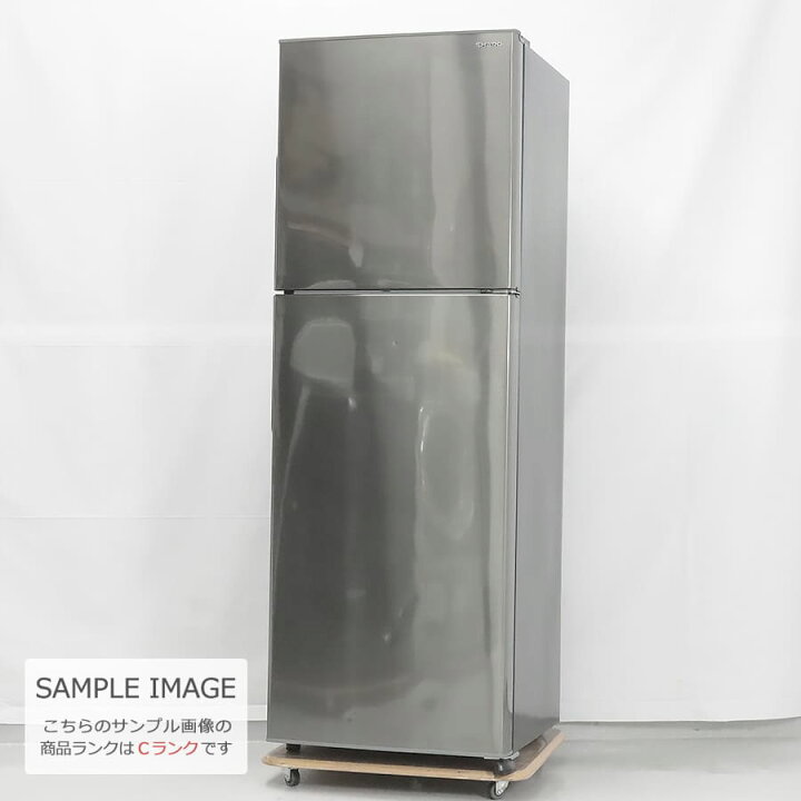 楽天市場】【中古｜搬入設置込み｜6ヶ月保証】 SHARP 2ドア冷蔵庫 