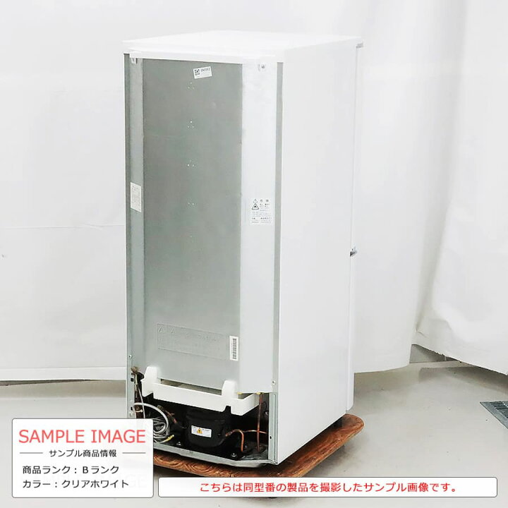 楽天市場】【中古/搬入付き/長期90日保証】 シャープ 冷蔵庫 2ドア 