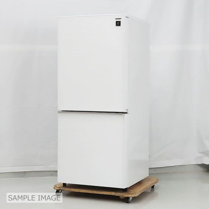 楽天市場】【中古/屋内搬入付き】シャープ 冷蔵庫 2ドア 137L SJ-GD14D 