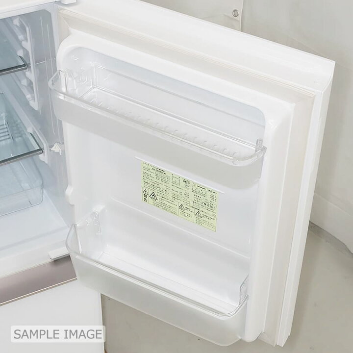 楽天市場】【中古/屋内搬入付き】シャープ 冷蔵庫 2ドア 137L SJ-GD14D 