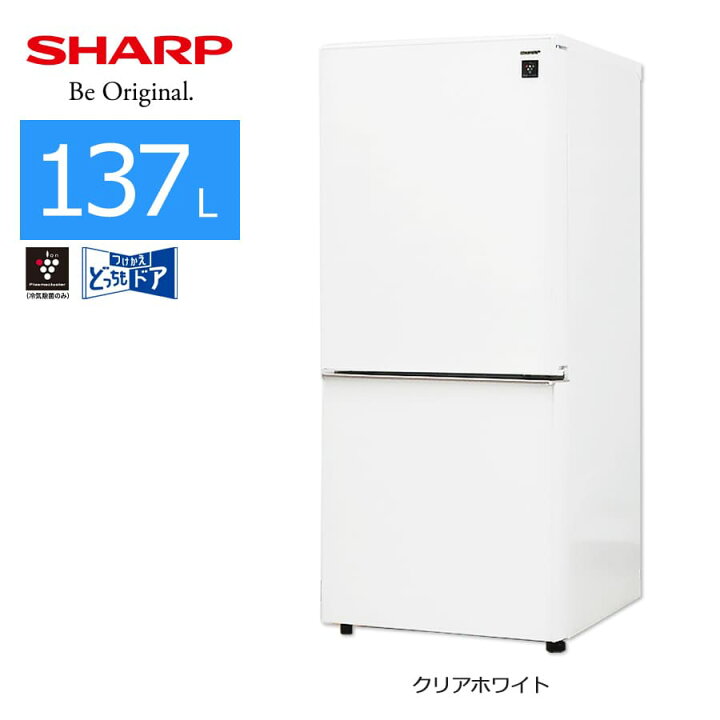 rei-sh-sjgd14d_w.jpg?fitin=720:720