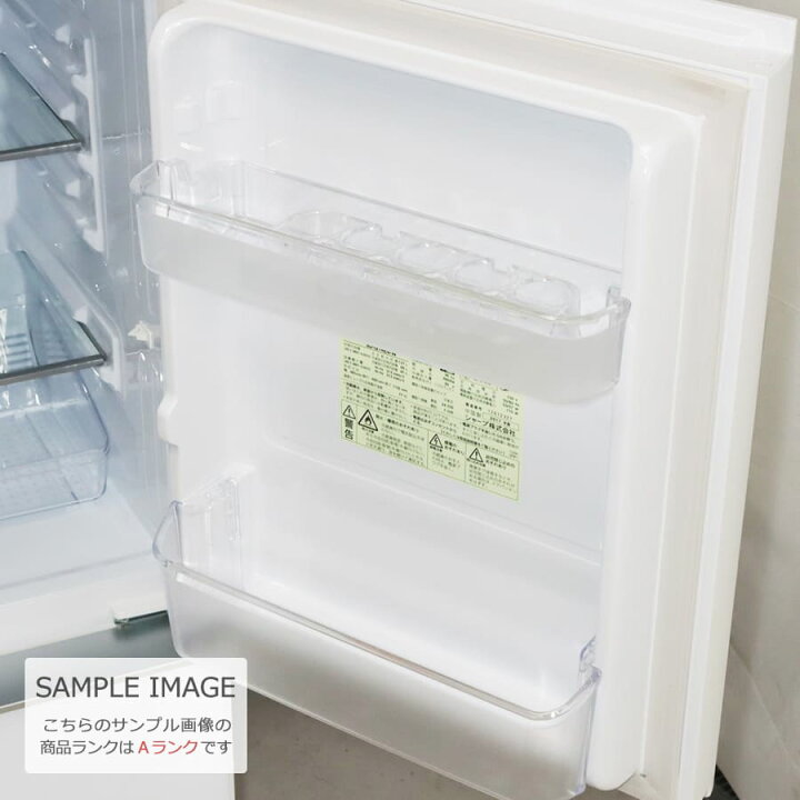 SJ-GD14E-B （シャーププラズマクラスター搭載 冷蔵庫）2018製造