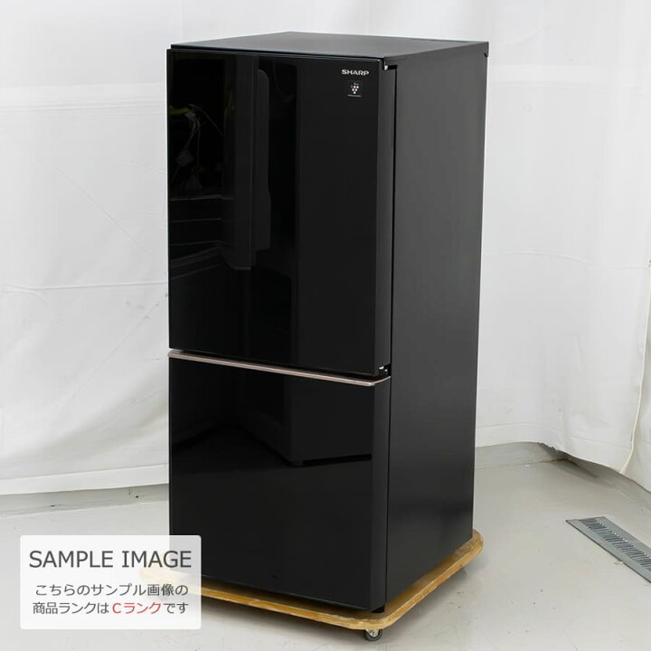 楽天市場】【中古/屋内搬入付き】 SHARP 2ドア冷蔵庫 137L 60日保証 SJ 