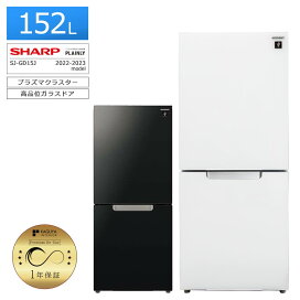 楽天市場】【中古/搬入付き/6ヶ月保証】 AQUA 3ドア冷蔵庫 238L AQR 