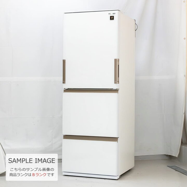 楽天市場】【中古/屋内搬入付き】 SHARP 3ドア冷蔵庫 長期90日保証 21 